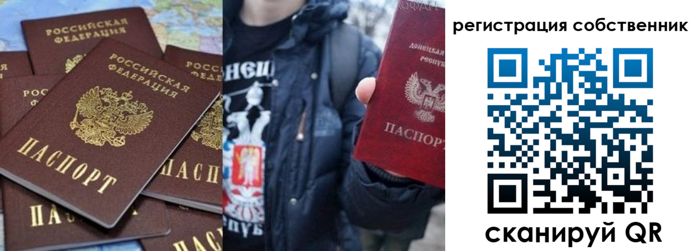 прописка иностранных граждан в Верхнем Тагиле